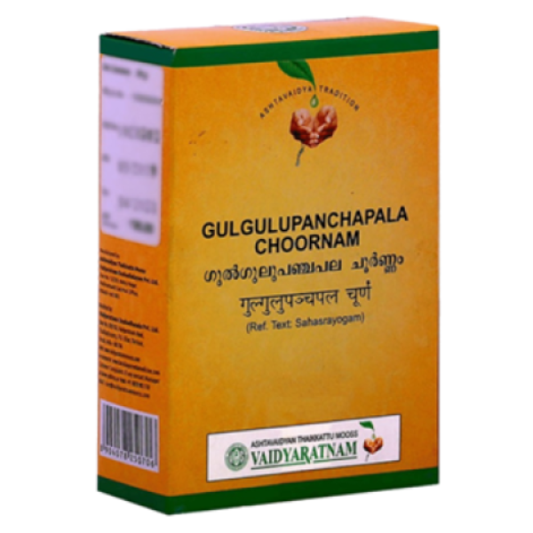 VAIDYARATNAM GULGULUPANCHAPALA CHOORNAM - PACK OF 5 (50 GM EACH)