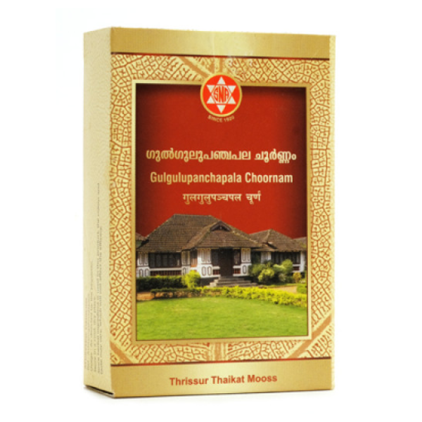SNA GULGULUPANCHAPALA CHOORNAM - PACK OF 4 (50 GM EACH)