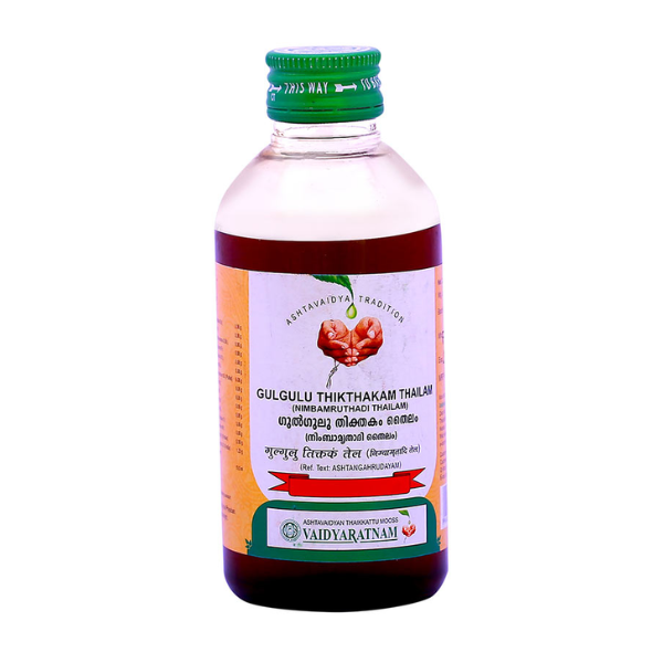 GULGULUTHIKTHAKAM THAILAM - Pack of 2(200 ML Each)