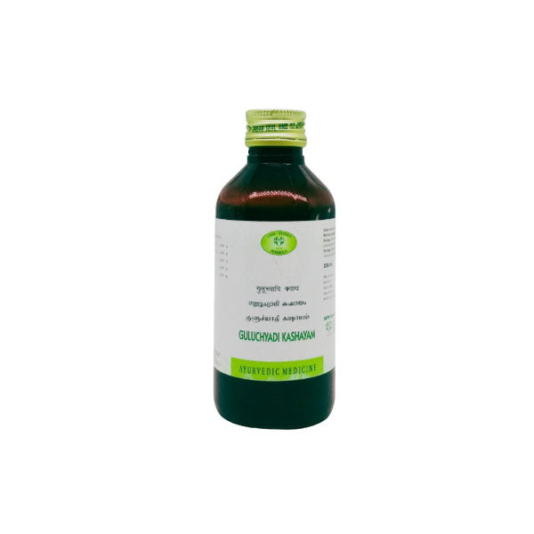 AVN GULUCHYADI KASHAYAM (200 ML)-pack of 3