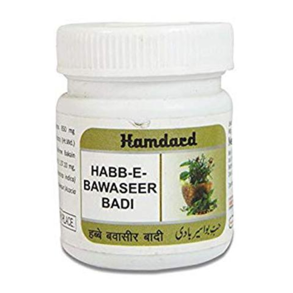 HAMDARD HABB-E-BAWASEER BADI (50 TABS) ( Pack of 5)