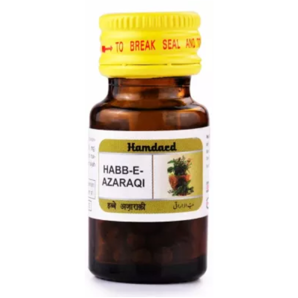 HAMDARD HABB-E-AZARAQI TABLET - PACK OF 8 (100 TABS EACH)