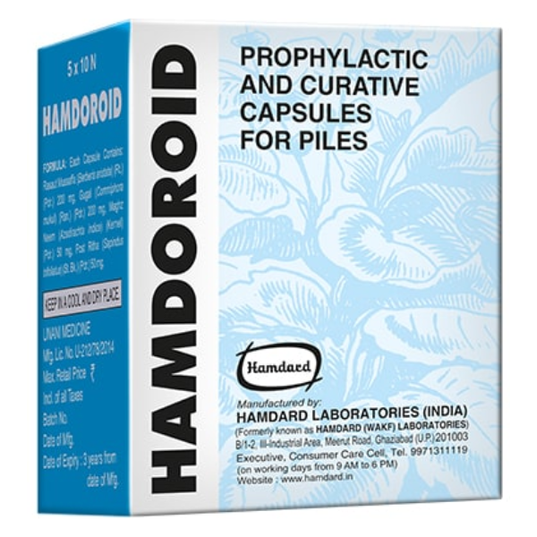 HAMDARD HAMDOROID CAPSULE - PACK OF 2 (50 CAPS EACH)