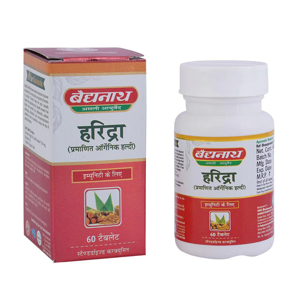 BAIDYANATH HARIDRA - Pack of 4 (60 TABLETS each)
