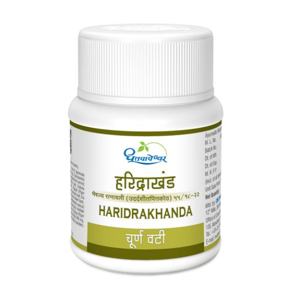DHOOTAPAPESHWAR HARIDRAKHANDA CHOORNA VATI (60 Tab)-Pack of 6