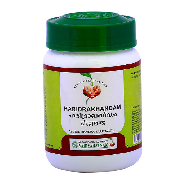 VAIDYARATNAM HARIDRAKHANDAM - PACK OF 5 (100 GM EACH)