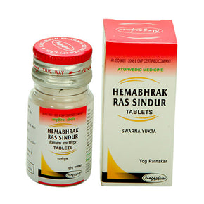 HEMABHRAK RAS SINDUR (20 TABLETS)