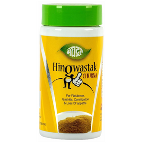 MEGHDOOT HINGWASTAK CHURNA - PACK OF 2 (100 GM EACH)