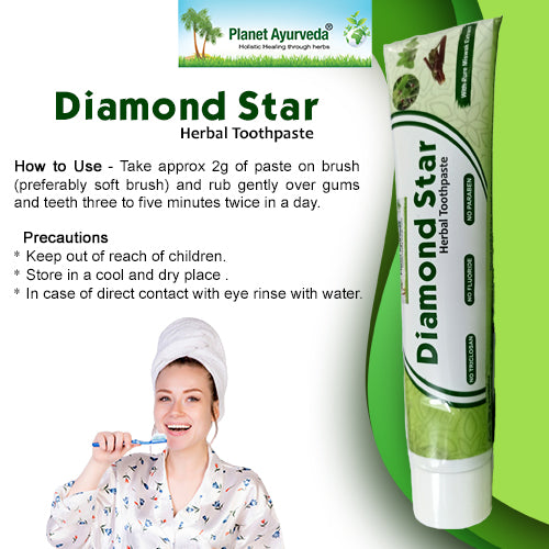 DIAMOND STAR HERBAL TOOTHPASTE (100GM EACH)