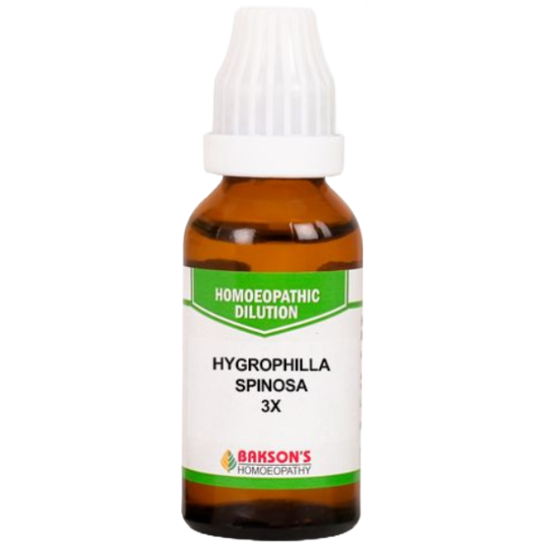 BAKSON'S HOMEOPATHY HYGROPHILLA SPINOSA DILUTION 3X - PACK OF 2 (30 ML EACH)