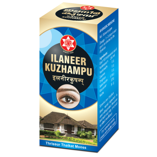 SNA OUSHADHASALA ILANEERKUZHAMPU -  PACK OF 7 (5 GM EACH)