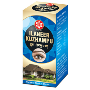 SNA OUSHADHASALA ILANEERKUZHAMPU -  PACK OF 7 (5 GM EACH)