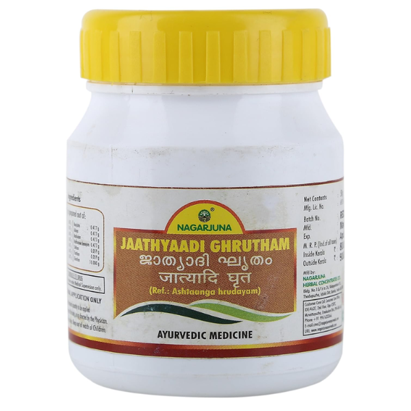 NAGARJUNA JAATHYAADI GHRUTAM - Pack of 6 (50 GM Each)