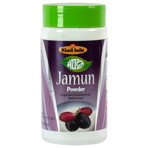 MEGHDOOT JAMUN POWDER - PACK OF 5 (100 GM EACH)