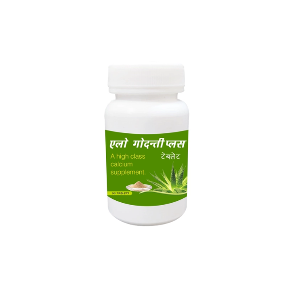 JANTAYU ALOE GODANTI PLUS TABLET (PACK OF 8)