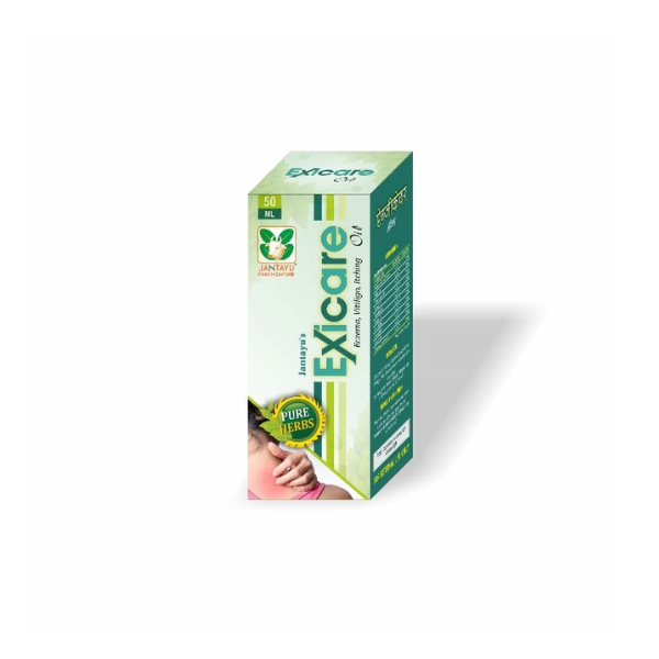 JANTAYU EXICARE OIL - PACK OF 2 (50ml each)