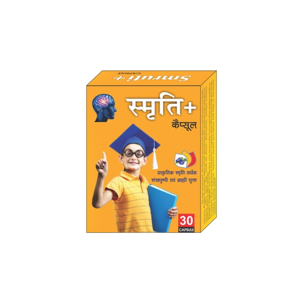 JANTAYU SMRUTI PLUS CAPSULE (PACK OF 5)