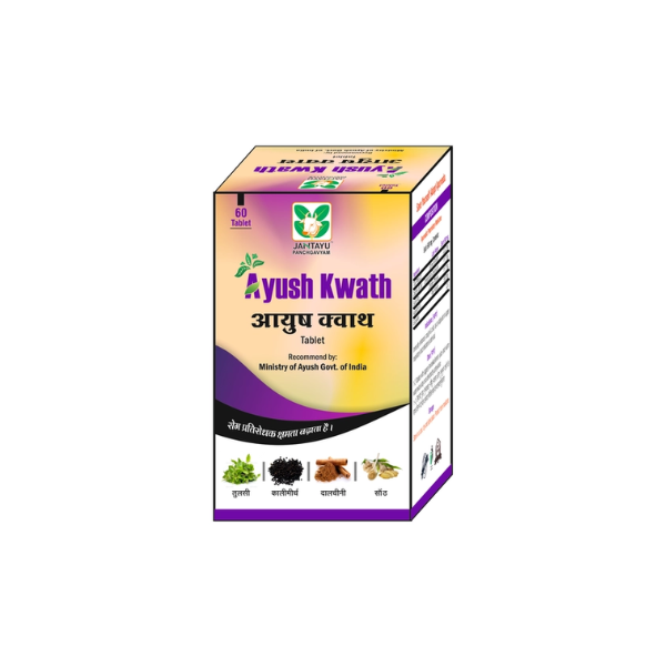 JANTAYU AYUSH KWATH TABLET (PACK OF 5)