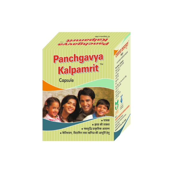 JANTAYU PANCHGAVYA KALPAMRIT CAPSULE (PACK OF 4)