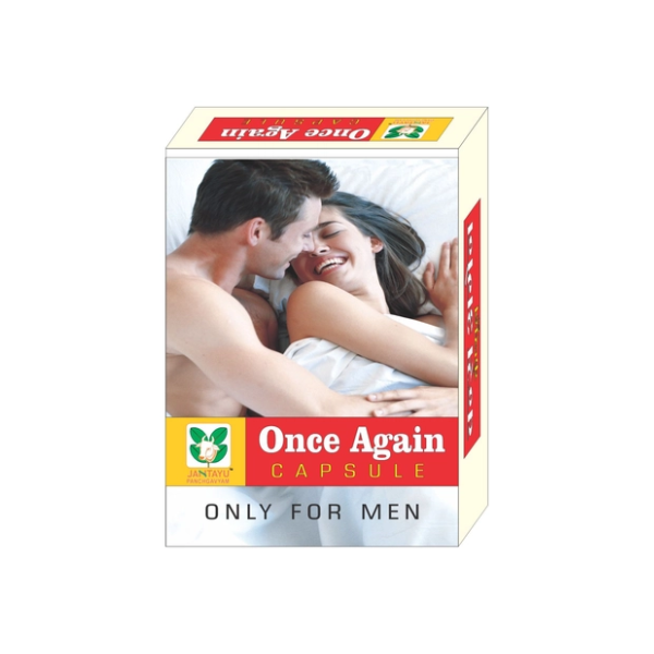 JANTAYU ONCE AGAIN CAPSULE (PACK OF 3)