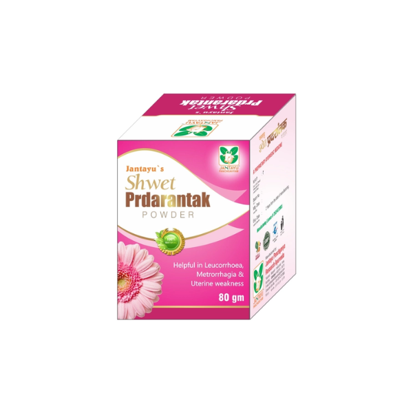 JANTAYU SHWET PRADRANTAK POWDER (PACK OF 4)