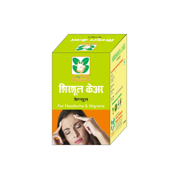 JANTAYU SHIRSHOOL CARE CAPSULE (PACK OF 7)