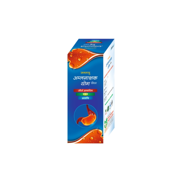 JANTAYU AMLANASHAK YOG SYRUP (PACK OF 4)