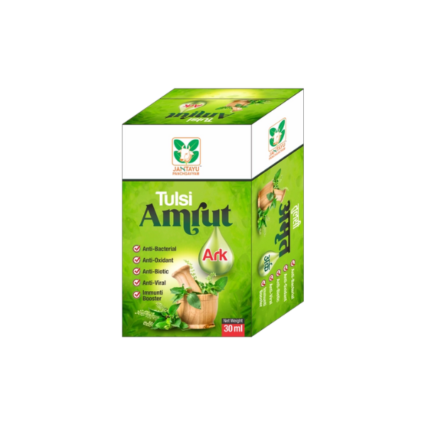 JANTAYU TULSI AMRIT ARK