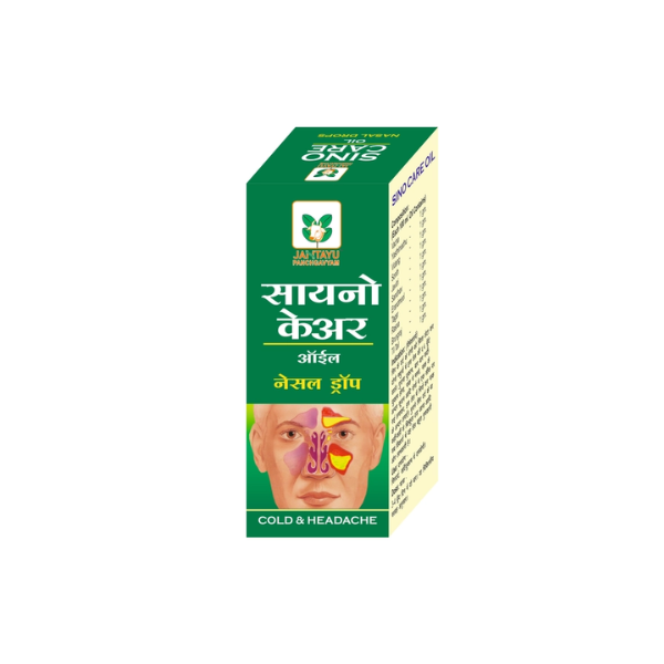 JANTAYU SINO CARE OIL (PACK OF 6)