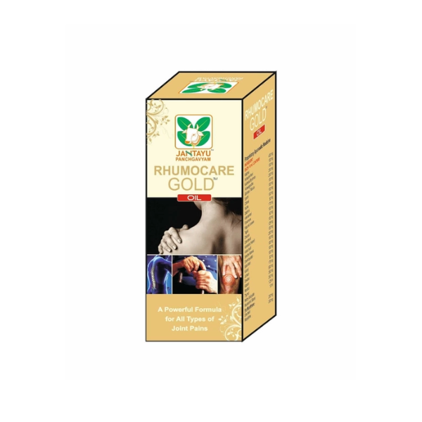 JANTAYU RHUMOCARE GOLD OIL (PACK OF 5)