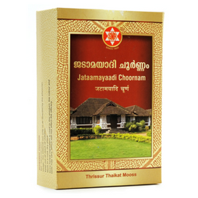 SNA JATAAMAYAADI CHOORNAM - PACK OF 5 (50 GM EACH)