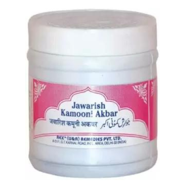 REX JAWARISH KAMOONI AKBAR - PACK OF 2 (200 GM EACH)