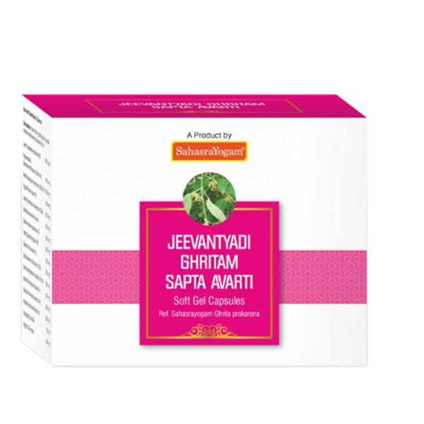 SAHASRAYOGAM JEEVANTYADI GHRITAM SAPTA AVARTI  (100 CAPSULES)
