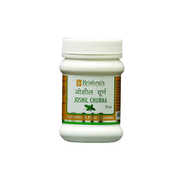 KRISHNA'S JOSHIL CHURNA - PACK OF 9 (50 GM EACH)