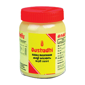 OUSHADHI KADALI RASAYANAM - PACK OF 2 (200 GM EACH)