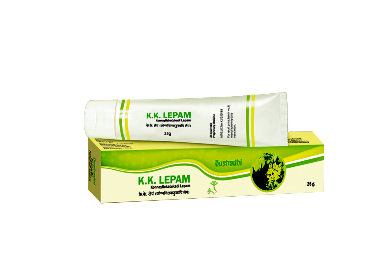 K K Lepam pack of 3 (25gm each)