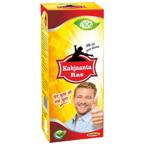 MEGHDOOT KABJAANTA RAS - PACK OF 2 (500 ML EACH)