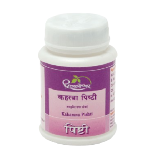 Dhootapapeshwar Kaharva Pishti - Pack of 2 (5 GM Each)