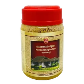 SNA KALIAANAKA GHRUTAM - PACK OF 2 (150 GM EACH)