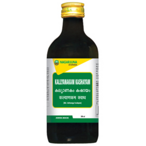 NAGARJUNA KALLYANAKAM KASHAYAM - Pack of 3 (200 ML each)