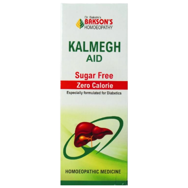 BAKSON'S HOMEOPATHY KALMEGH AID SYRUP SUGAR FREE - PACK OF 2 (450 ML EACH)