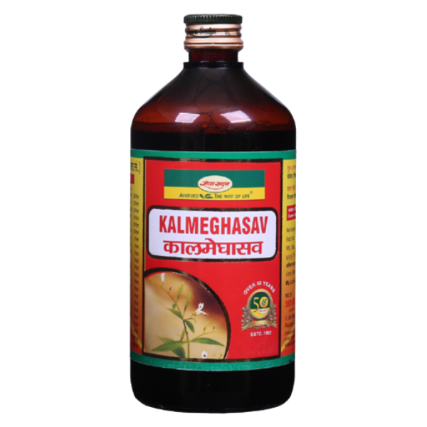 SEVA SADAN KALMEGHASAVA - PACK OF 3 (450 ML EACH)