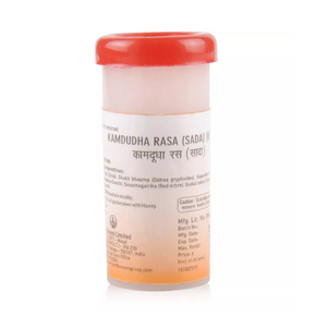ZANDU KAMDUDHA RASA (SADA) (10 GM)