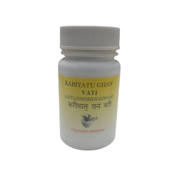 BELLAN KARIYATU GHAN VATI (60 TABLETS)