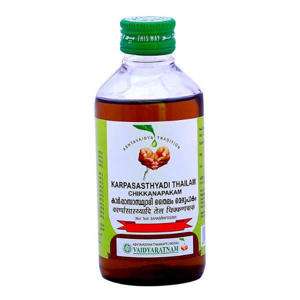 KARPASASTHYADI THAILAM CHIKKANAPAKAM (200 ML)