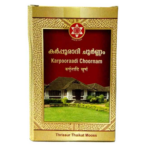 SNA KARPOORAADI CHOORNAM - PACK OF 4 (50 GM EACH)