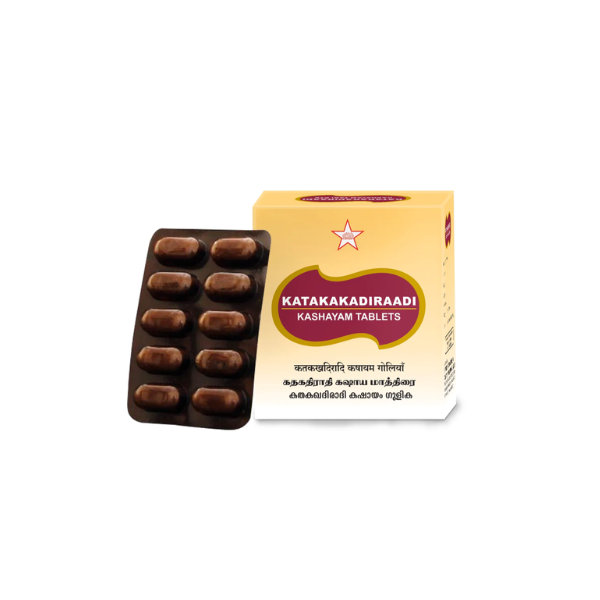 SKM Katakakhadiradi Kashayam Tablet (100 Tablets)