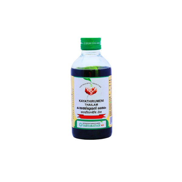 VAIDYARATNAM KAYATHIRUMENI THAILAM - pack of 3 (200ML each)
