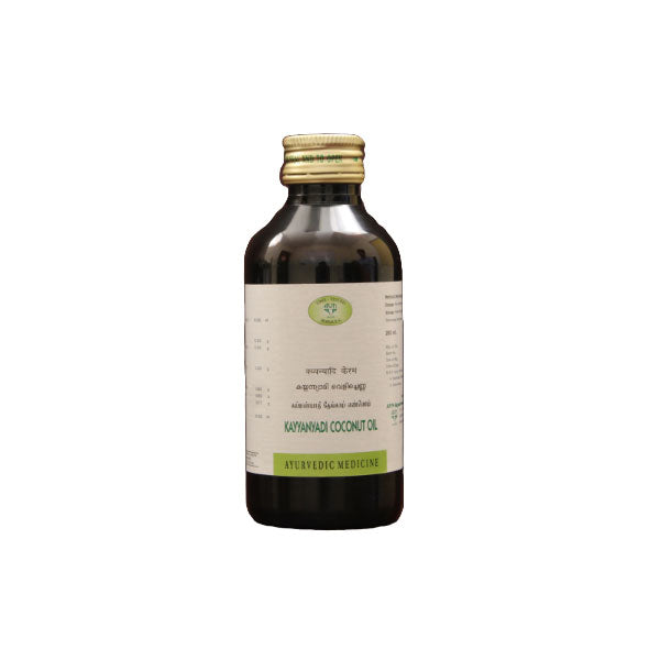 AVN KAYYANYADI CO.OIL (200 ML)-Pack of 3