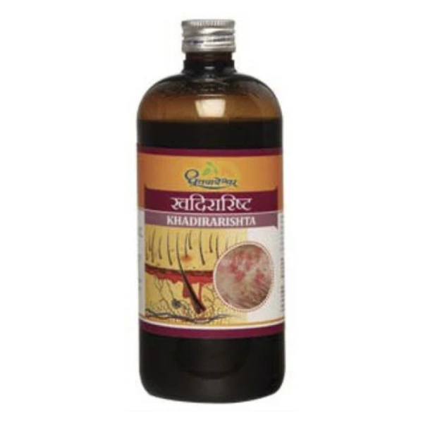 DHOOTAPAPESHWAR KHADIRARISHTA SYRUP - PACK OF 2 (450 ML EACH)